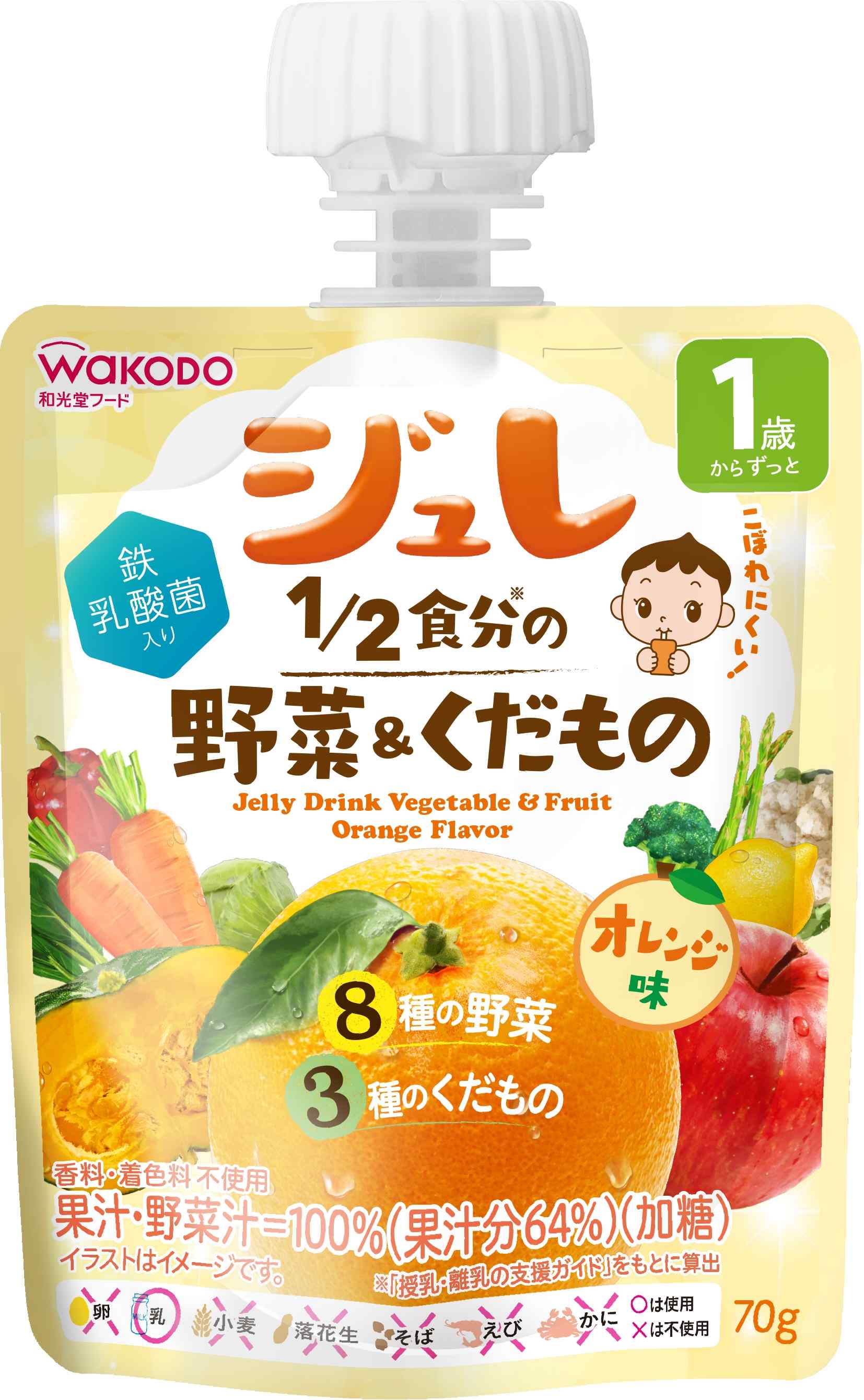 Wakodo My Jelly Drink Vegetable And Orange Flavour (Bundle of 6)